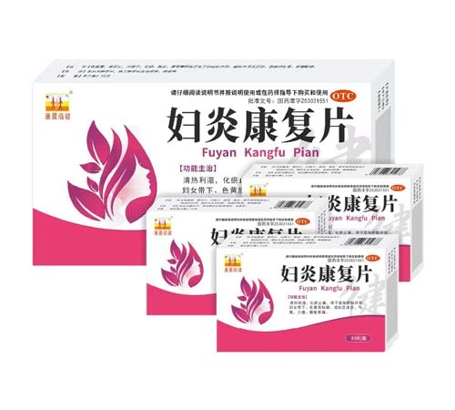 ����ʡ��̩�t(y��)ˎ���޹�˾-�D�׿���(f��)Ƭ