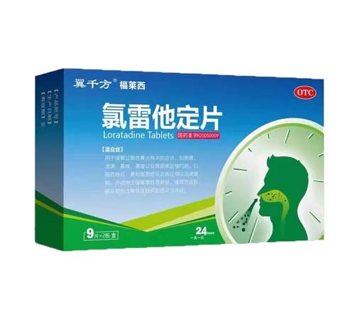 ����ʡ��̩�t(y��)ˎ���޹�˾-��������Ƭ