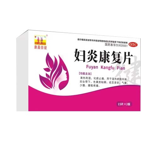 ����ʡ��̩�t(y��)ˎ���޹�˾-�D�׿���(f��)Ƭ