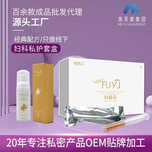 �D��Ů��˽�o(h��)�׺У��D�����z+�D��ϴҺ��_����_�f(shu��)����(sh��)