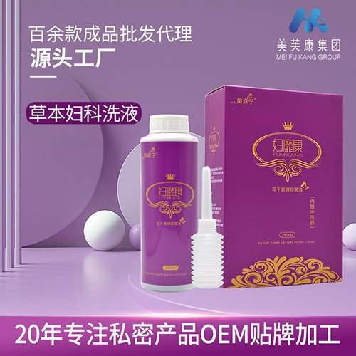 �D�ҿ��D��ϴҺ����(n��i)���_ϴ����_����_�f(shu��)����(sh��)