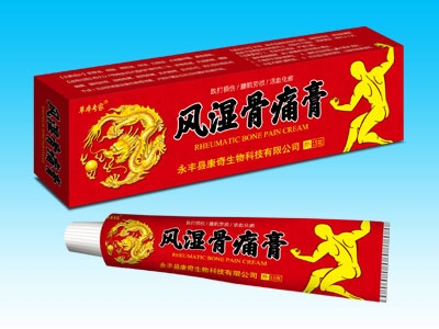 ���Ͽ����t(y��)����Ƽ����޹�˾-�L(f��ng)���ʹ��