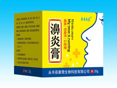 ���Ͽ����t(y��)����Ƽ����޹�˾-娵���