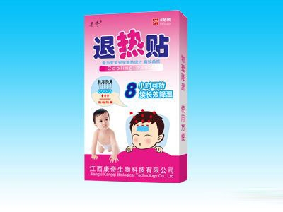 ���Ͽ����t(y��)����Ƽ����޹�˾-�˟��N