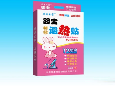 ���Ͽ����t(y��)����Ƽ����޹�˾-�댚�˟��N