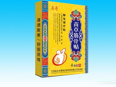 ���Ͽ����t(y��)����Ƽ����޹�˾-��ݽ���N-�o������N