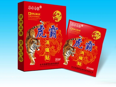 ���Ͽ����t(y��)����Ƽ����޹�˾-������ʹ�N