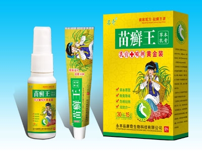 ���Ͽ����t(y��)����Ƽ����޹�˾-��_���ݱ��������