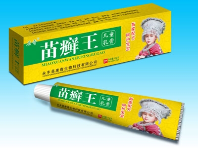 ���Ͽ����t(y��)����Ƽ����޹�˾-��_����ͯ���