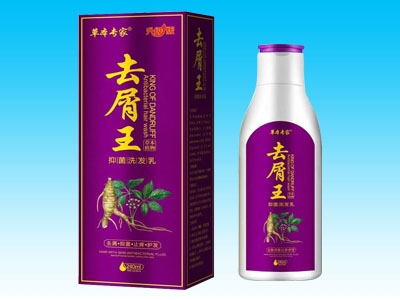 ���Ͽ����t(y��)����Ƽ����޹�˾-ȥм���־�ϴ�l(f��)��