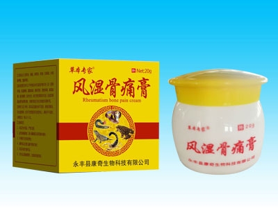 ���Ͽ����t(y��)����Ƽ����޹�˾- �L���ʹ��