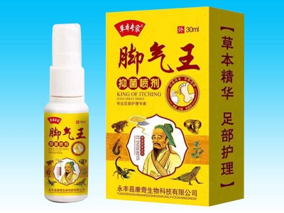 ���Ͽ����t(y��)����Ƽ����޹�˾-�_�����־�����