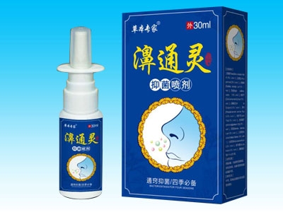 ���Ͽ����t(y��)����Ƽ����޹�˾-�ͨ�`�־�����