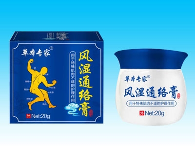 ���Ͽ����t(y��)����Ƽ����޹�˾-�L(f��ng)��ͨ�j(lu��)��