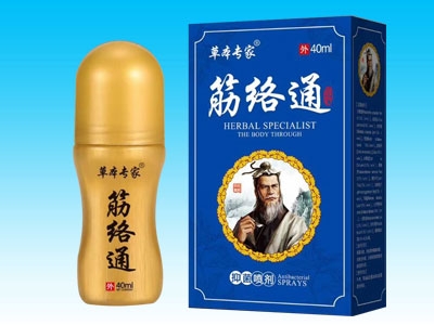 ���Ͽ����t(y��)����Ƽ����޹�˾-��j(lu��)ͨ�־�����