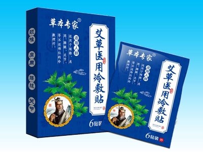 �����t(y��)������N