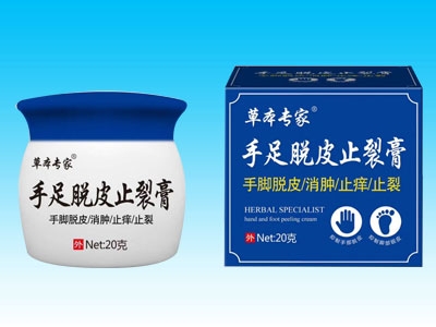 ���Ͽ����t(y��)����Ƽ����޹�˾-����ÓƤֹ�Ѹ�