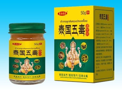 ���Ͽ����t(y��)����Ƽ����޹�˾-̩���嶾͸�Ǹ�