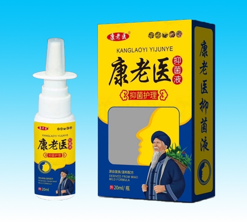 ���Ͽ����t(y��)����Ƽ����޹�˾-�����t(y��)�־�Һ