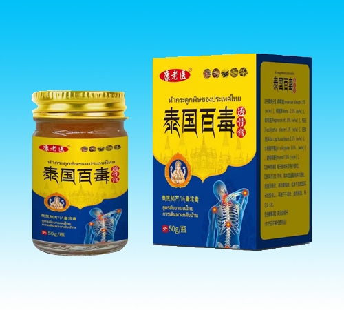 ���Ͽ����t(y��)����Ƽ����޹�˾-�����t(y��)̩���ٶ�͸�Ǹ�