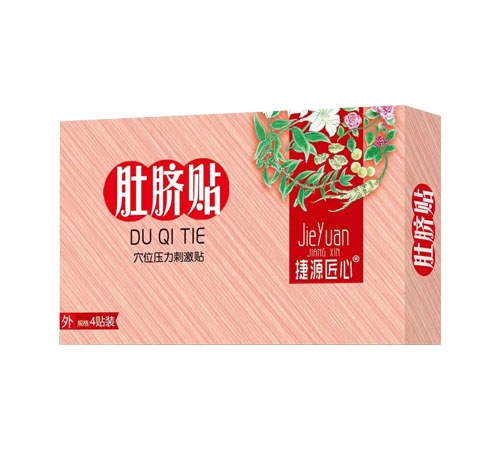 ������Դ���I(y��)���޹�˾-��Դ���� ��Ě�NѨλ�����̼��N