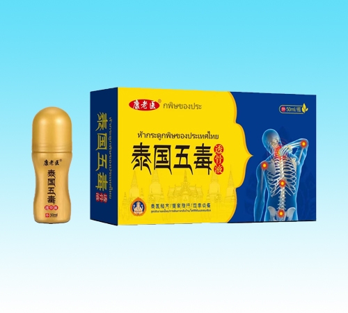 ���Ͽ����t(y��)����Ƽ����޹�˾-�����t(y��)̩���嶾͸��Һ