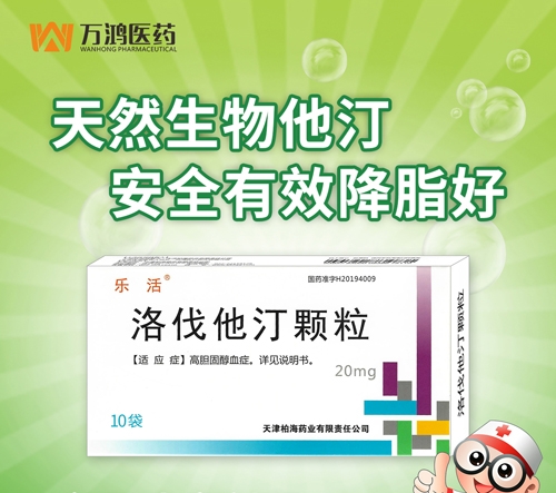 ����ʡ�f(w��n)���t(y��)ˎ���޹�˾-�工��͡�w��