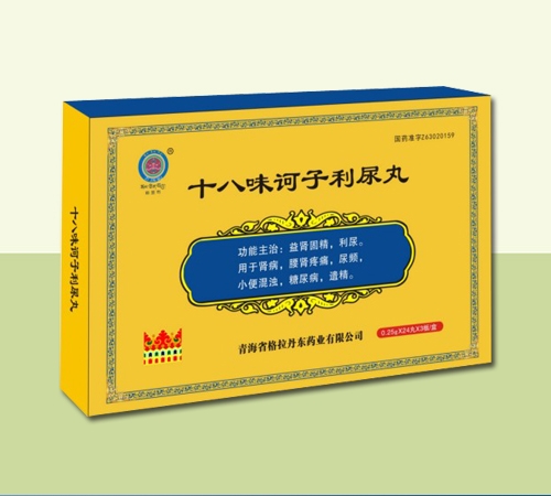 ʮ��ζ�X��������