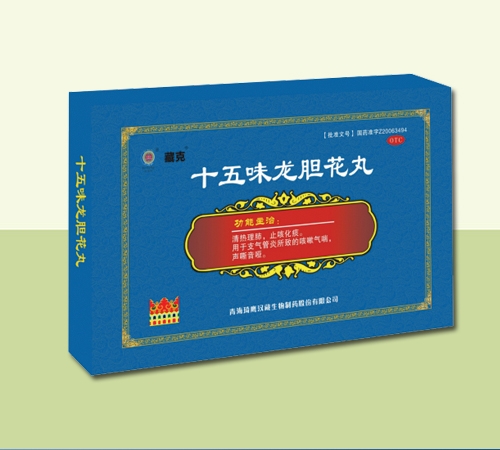 ʮ��ζ��đ����