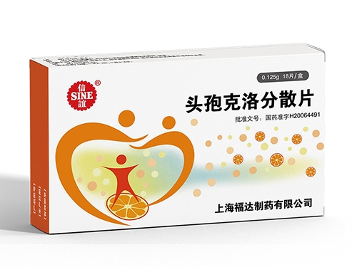 �^�߿����ɢƬ