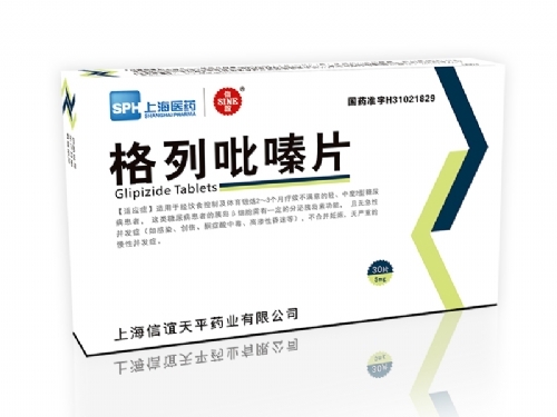 �������Ƭ