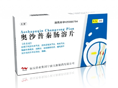 �Wɳ�����c��Ƭ