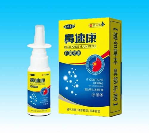 ���Ͽ����t(y��)����Ƽ����޹�˾-���ٿ��־�����