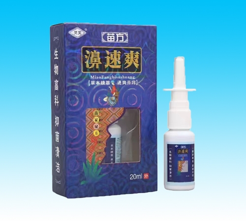 ���Ͽ����t(y��)����Ƽ����޹�˾-�緽 ���ˬ