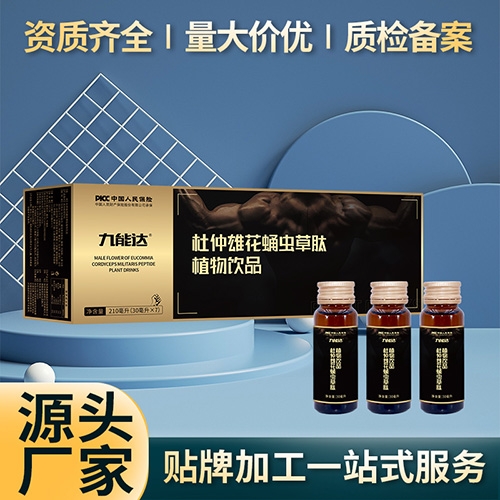 �����ۻ�Ӽ�x(ch��ng)����ֲ���Ʒ_����_�f(shu��)����(sh��)