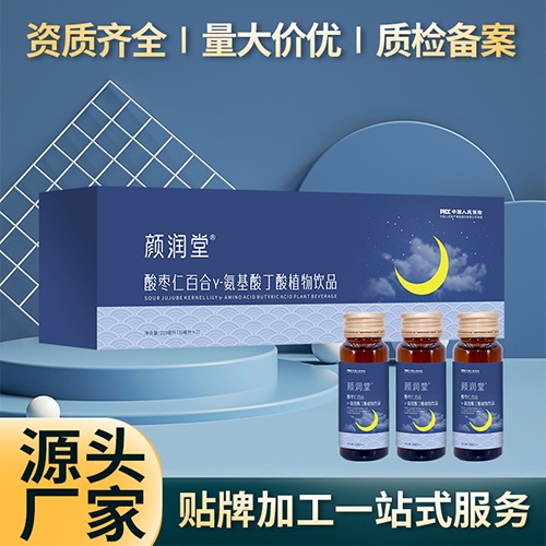 �ᗗ��y-��������ֲ���Ʒ_����_�f(shu��)����(sh��)