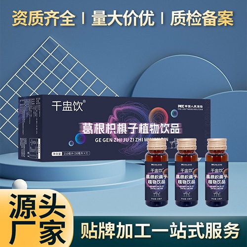 �����ģ��ֲ���Ʒ_����_�f(shu��)����(sh��)