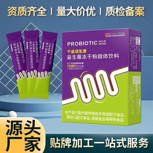 ���������ɷ۹��w��ϣ�32�ˣ�_����_�f(shu��)����(sh��)