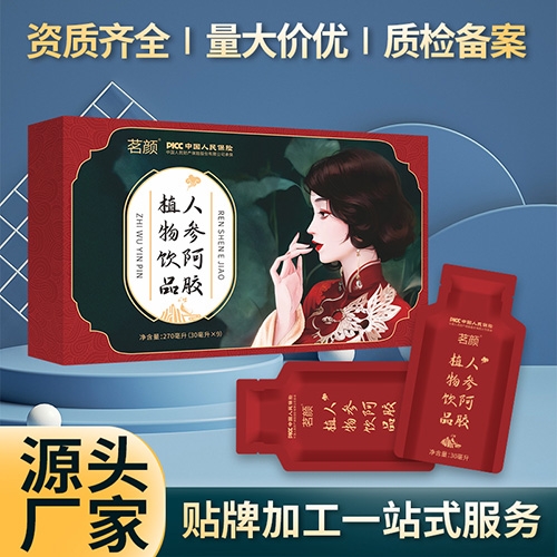 ����˅����zֲ���Ʒ_����_�f(shu��)����(sh��)