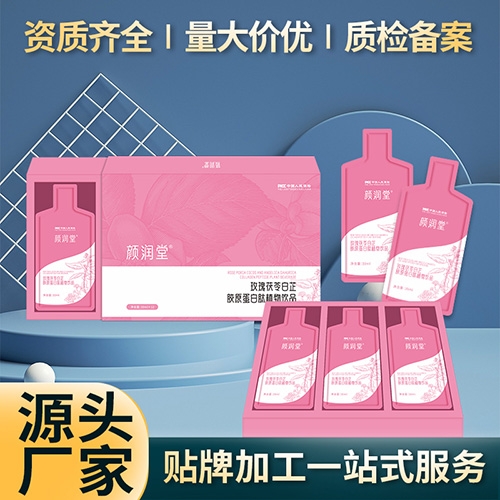 õ������zԭ������ֲ���Ʒ_����_�f(shu��)����(sh��)