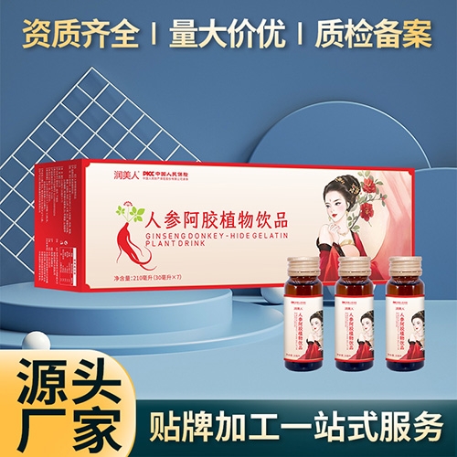 �˅����zֲ���Ʒ_����_�f(shu��)����(sh��)