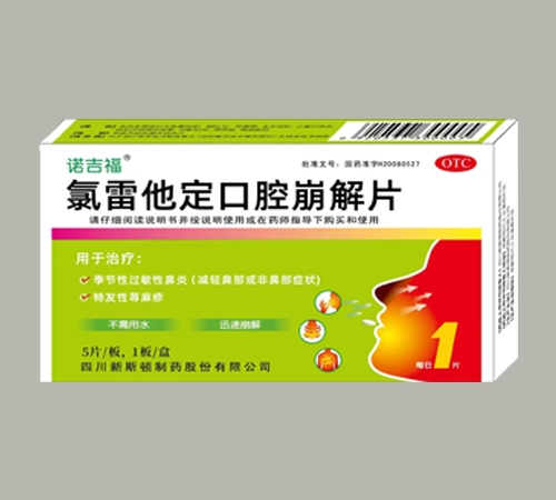 ����������ǻ����Ƭ