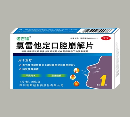 ����������ǻ����Ƭ