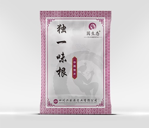 �Ĵ��dʢԴˎ�I(y��)���޹�˾-��(d��)һζ��