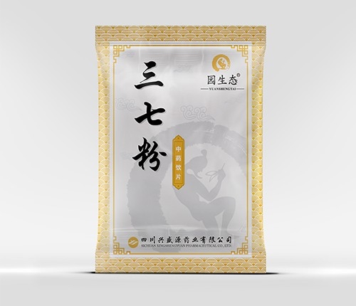 �Ĵ��dʢԴˎ�I(y��)���޹�˾-���߷�