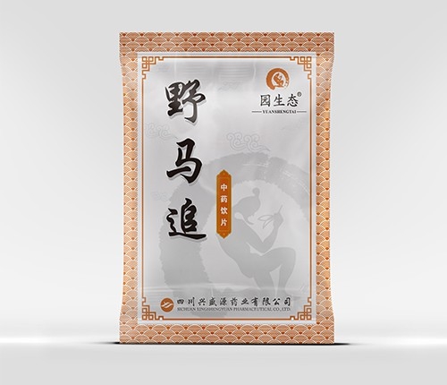 �Ĵ��dʢԴˎ�I(y��)���޹�˾-Ұ�R׷