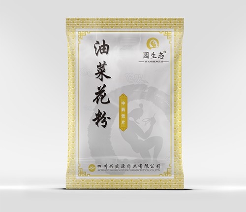 �Ĵ��dʢԴˎ�I(y��)���޹�˾-�Ͳ˻�����ˎ�Ƭ