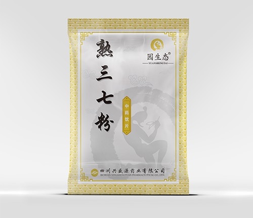 �Ĵ��dʢԴˎ�I(y��)���޹�˾-�����߷���ˎ�Ƭ