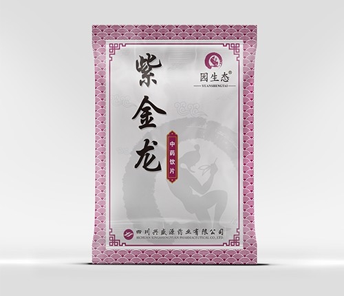 �Ĵ��dʢԴˎ�I(y��)���޹�˾-�Ͻ�����ˎ�Ƭ