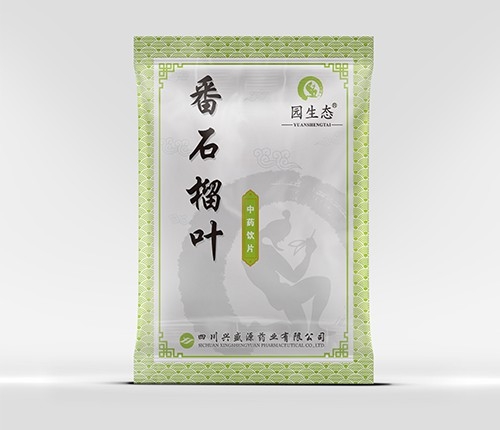 �Ĵ��dʢԴˎ�I(y��)���޹�˾-��ʯ���~��ˎ�Ƭ